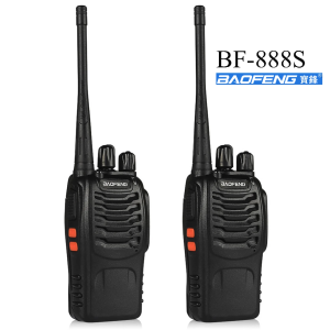 Radio Walkie Talkie 888S 16 Canales