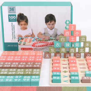 Juego Educativo Macaron JHTOY-074