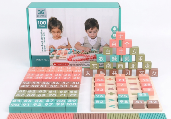Juego Educativo Macaron JHTOY-074