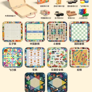 Juego Multifuncional JHTOY-365B