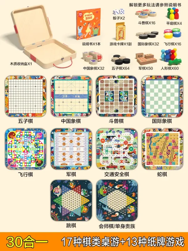Juego Multifuncional JHTOY-365B